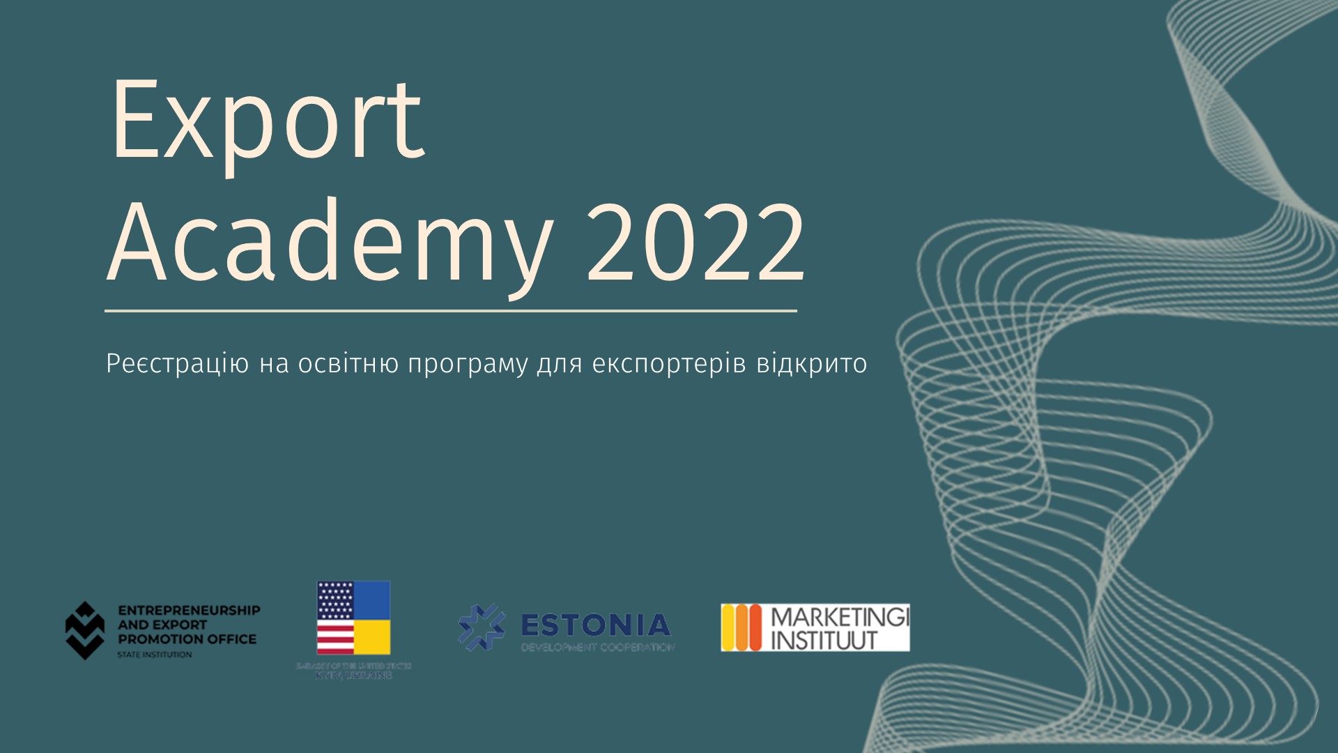 export_academy_2022