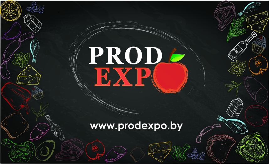 prodexpo19